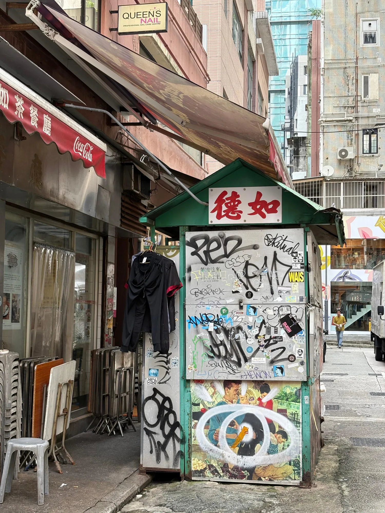 Hong Kong
