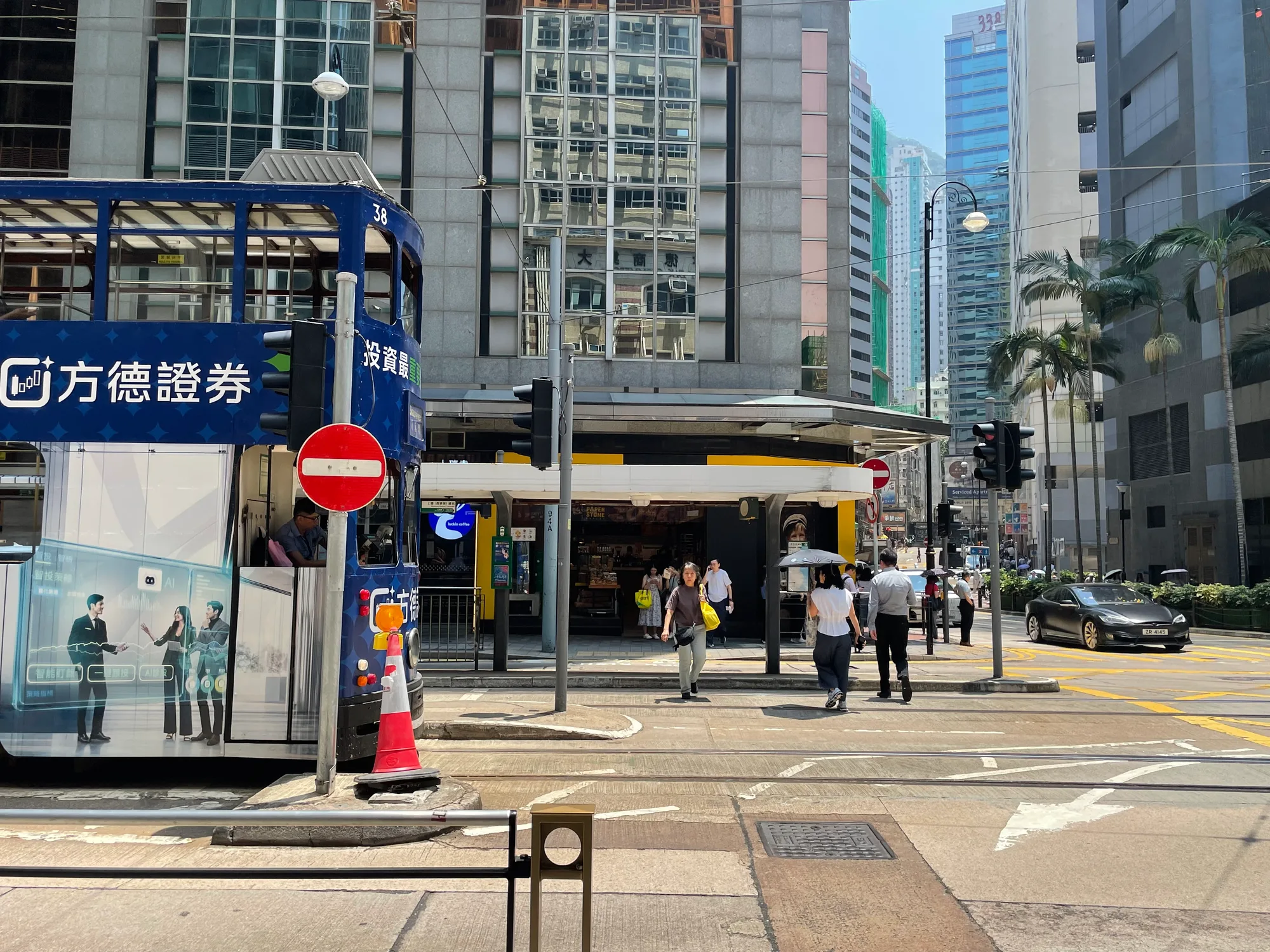Hong Kong