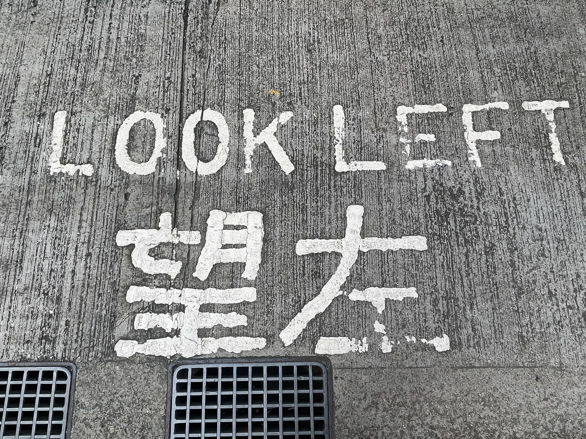Hong Kong